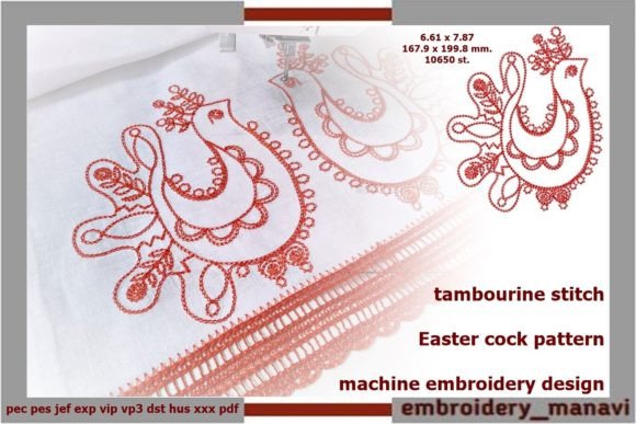 Reviewing Cock Easter in Tambourine Stitch